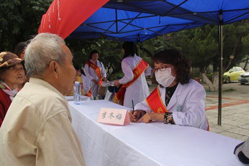 教师节健康管理进大学校园内蒙古自治区人民医院第四个健联体揭牌启动